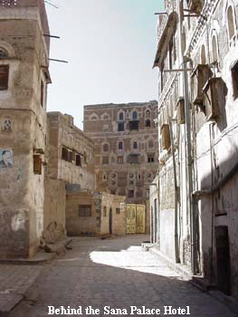 Behind the Sana Palace Hotel Behind the Sana Palace Hotel