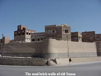 The mud brick walls of old Sanaa The mud brick walls of old Sanaa
