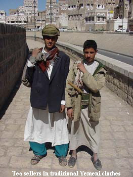Tea sellers in traditional Yemeni clothes