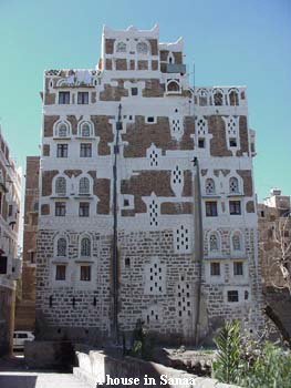 A house in Sanaa