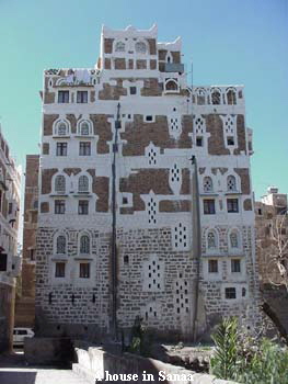 A house in Sanaa A house in Sanaa
