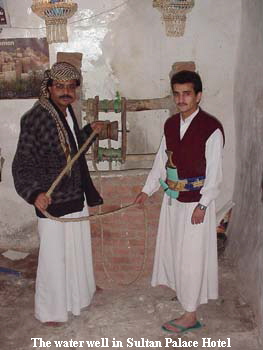 The water well in Sultan Palace Hotel