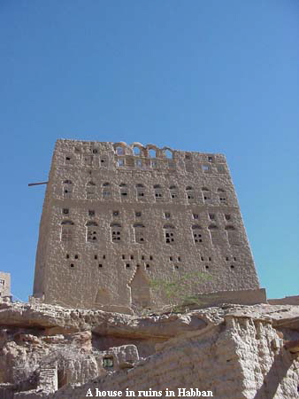 A house in ruins in Habban