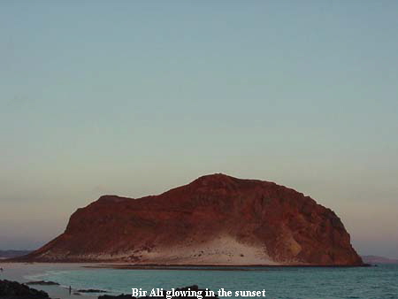 Bir Ali glowing in the sunset Bir Ali glowing in the sunset
