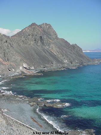 A bay near Al Mukalla