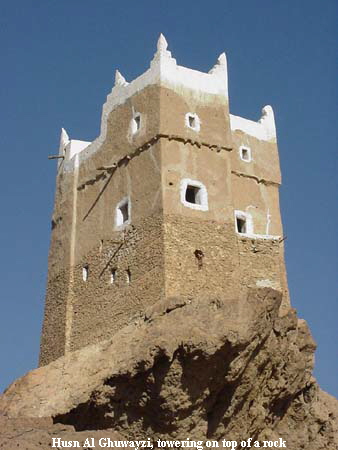 Husn Al Ghuwayzi, towering on top of a rock