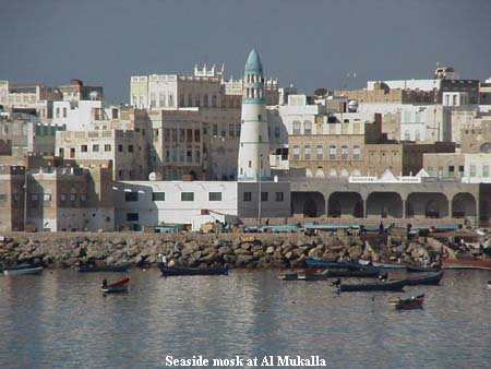 Seaside mosk at Al Mukalla