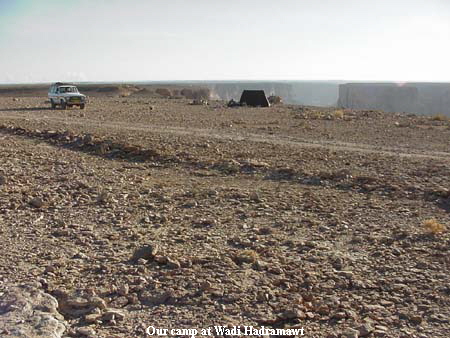 Our camp at Wadi Hadramawt