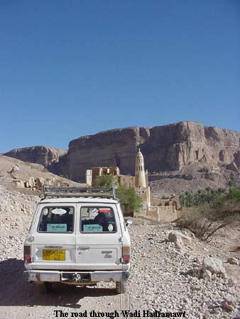 The road through Wadi Hadramawt