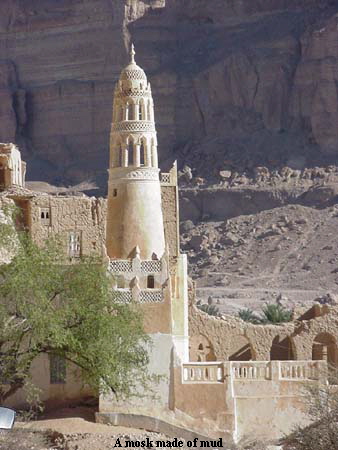 A mosk made of mud