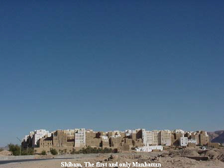 Shibam, The first and only Manhattan