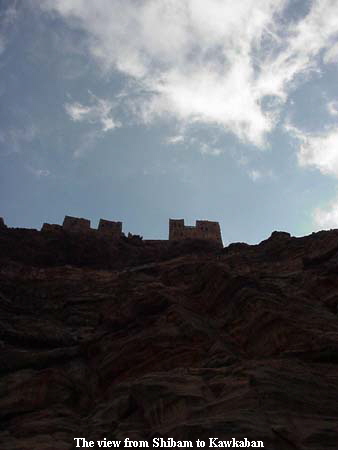 The view from Shibam to Kawkaban