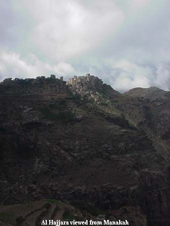 Al Hajjara viewed from Manakah