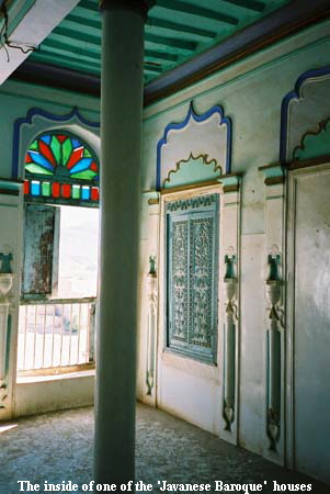 The inside of one of the 'Javanese Baroque'  houses