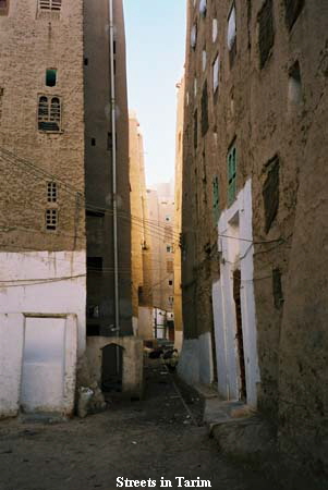 Streets in Tarim