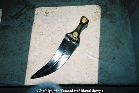 A Jambiya, the Yemeni traditional dagger