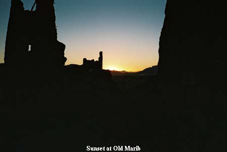 Sunset at Old Marib