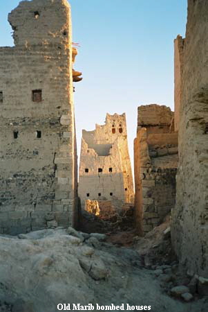 Old Marib bombed houses
