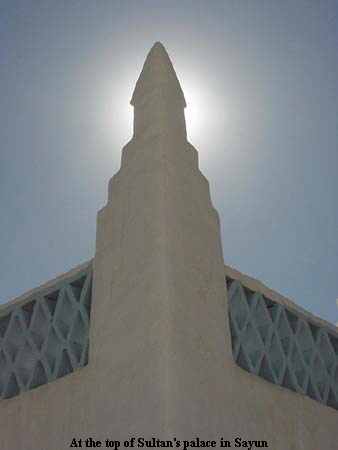 At the top of Sultan's palace in Sayun