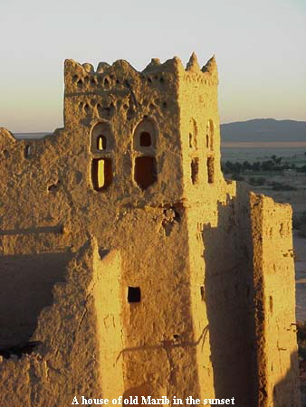 A house of old Marib in the sunset