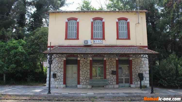 Miloi, Myloi, Μύλοι trainstation near Nafplio, Greece