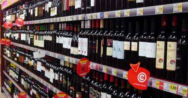 The average selection of Alentejo wines in Continente supermarket in Beja - Portugal