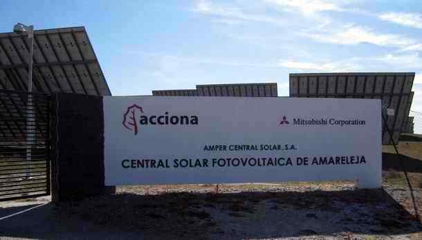 Solar plant entry gate in Amareleja - Moura in Alentejo - Portugal