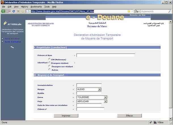 Moroccan Vehicle Importation Form Online