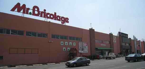 Mr Bricolage DIY home improvement hardware store in Marrakech - Morocco